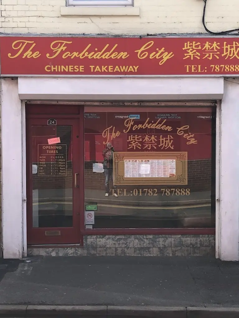 The Forbidden City Kidsgrove restaurante en Kidsgrove