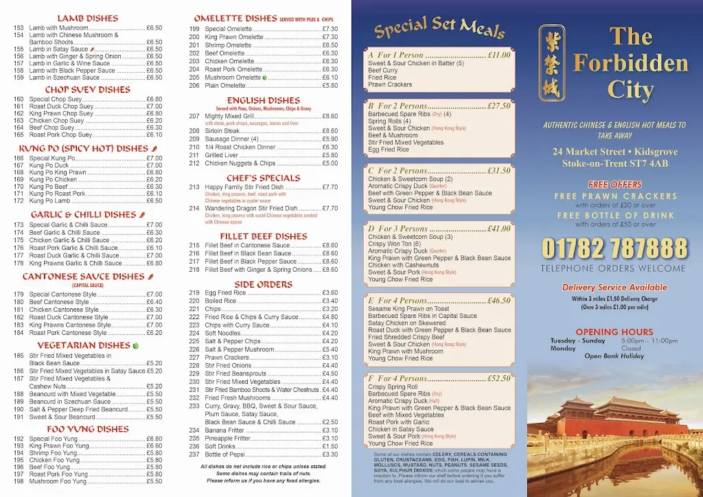 The Forbidden City Kidsgrove_Kidsgrove_slider_image_3