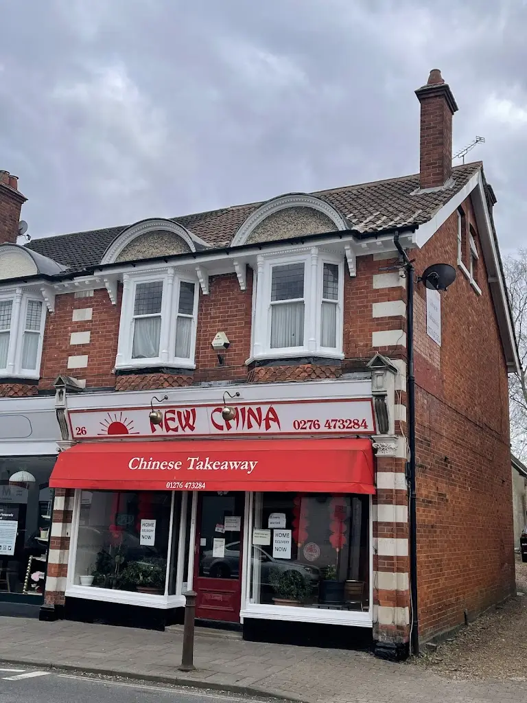 New China Restaurant in Bagshot
