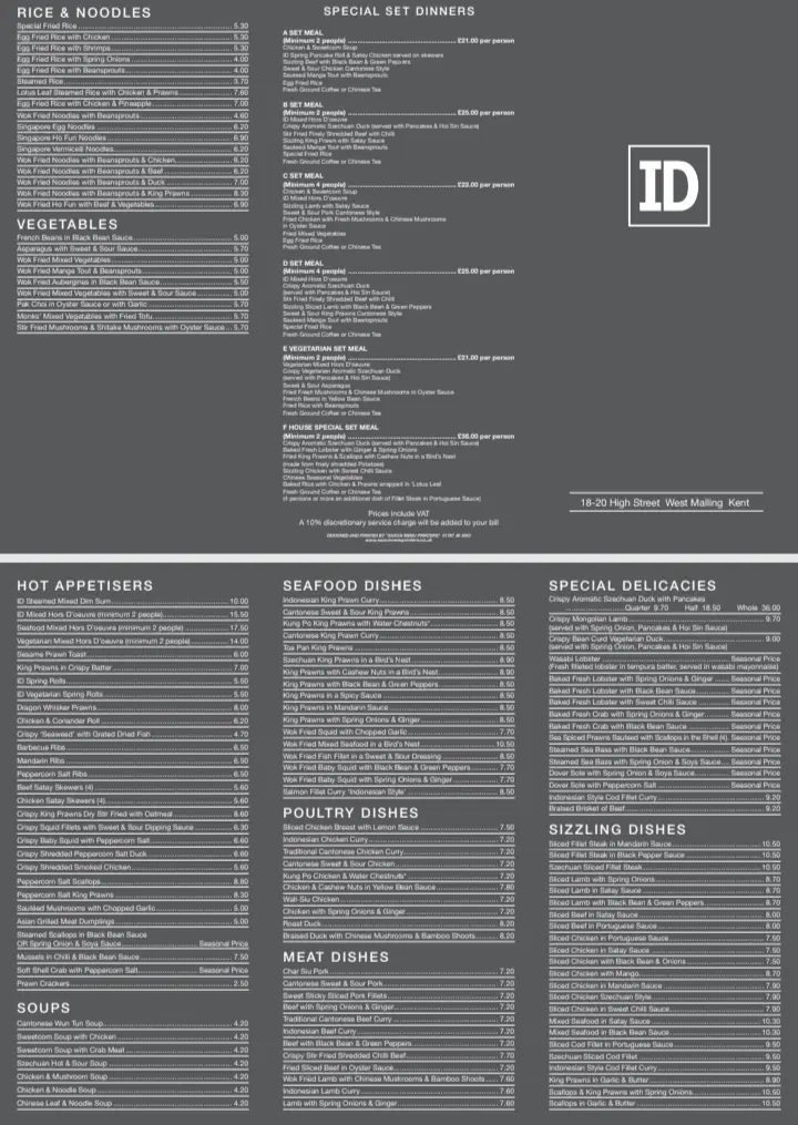 Menu_Imperial Dynasty_Kings Hill_image_2