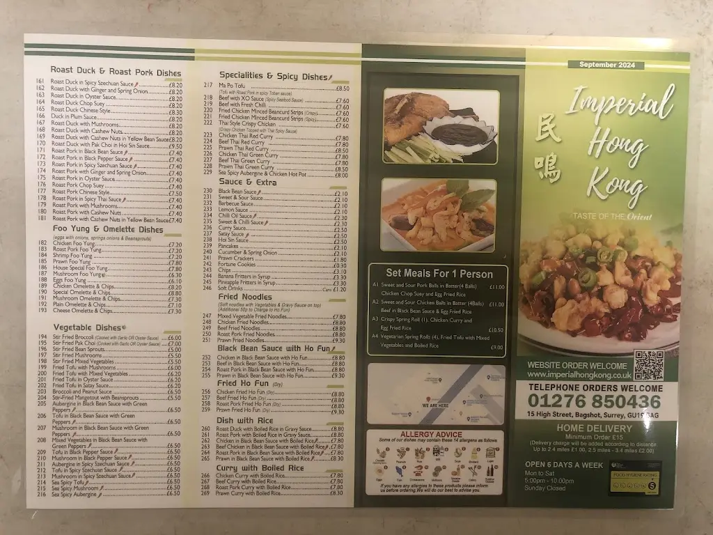 Imperial Hong Kong restaurant in Bagshot