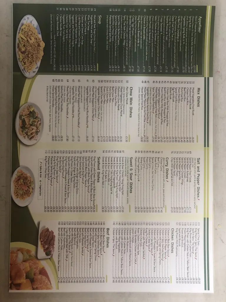 Menu_Imperial Hong Kong_Bagshot_image_2