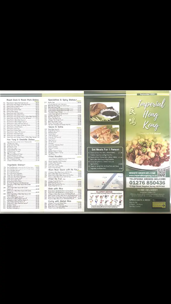 Menu_Imperial Hong Kong_Bagshot_image_3