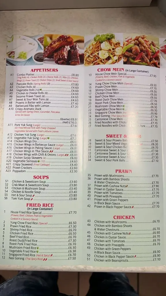 Menu_Lotus House_Kinvere_image_1