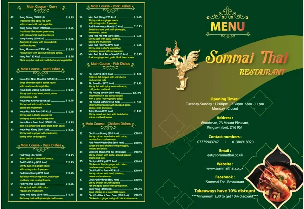 Menu_Sommai Thai Restaurant_Kingswinford_image_3