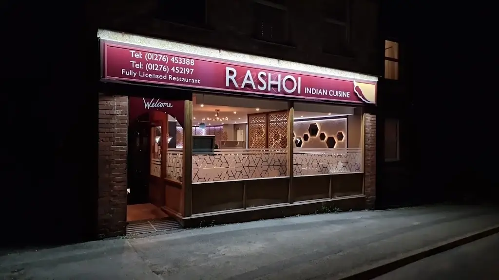 Rashoi Restaurant_Bagshot_slider_image_1