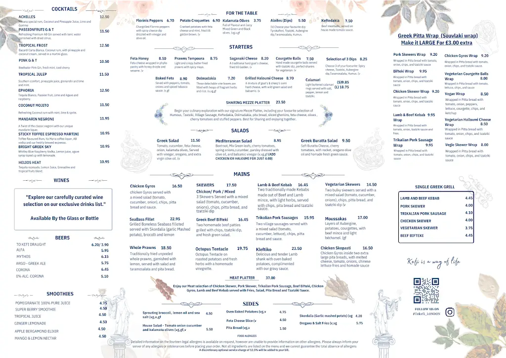 Menu_To Kefi _Kingston upon Thames_image_1