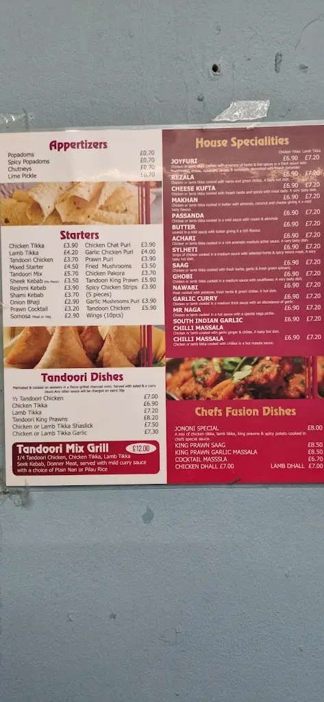 Menu_Jononi Balti_Kirkham_image_2