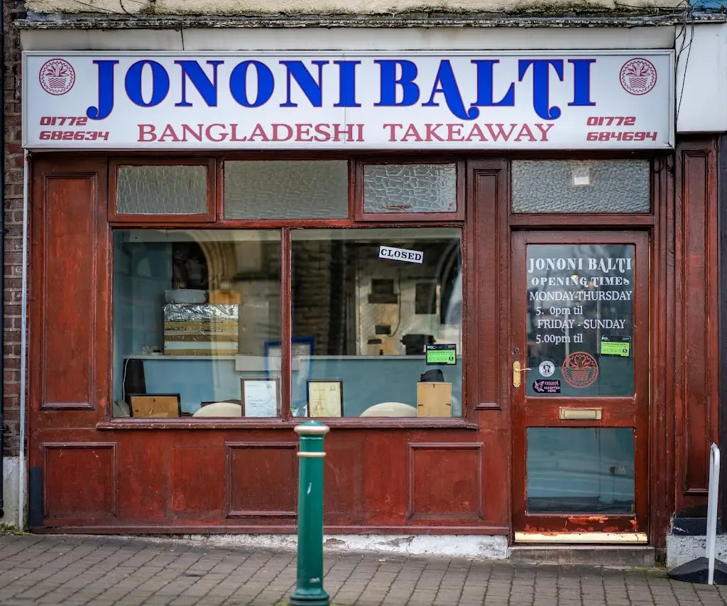 Jononi Balti restaurant in Kirkham