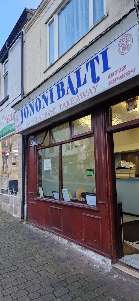 Jononi Balti_Kirkham_slider_image_3