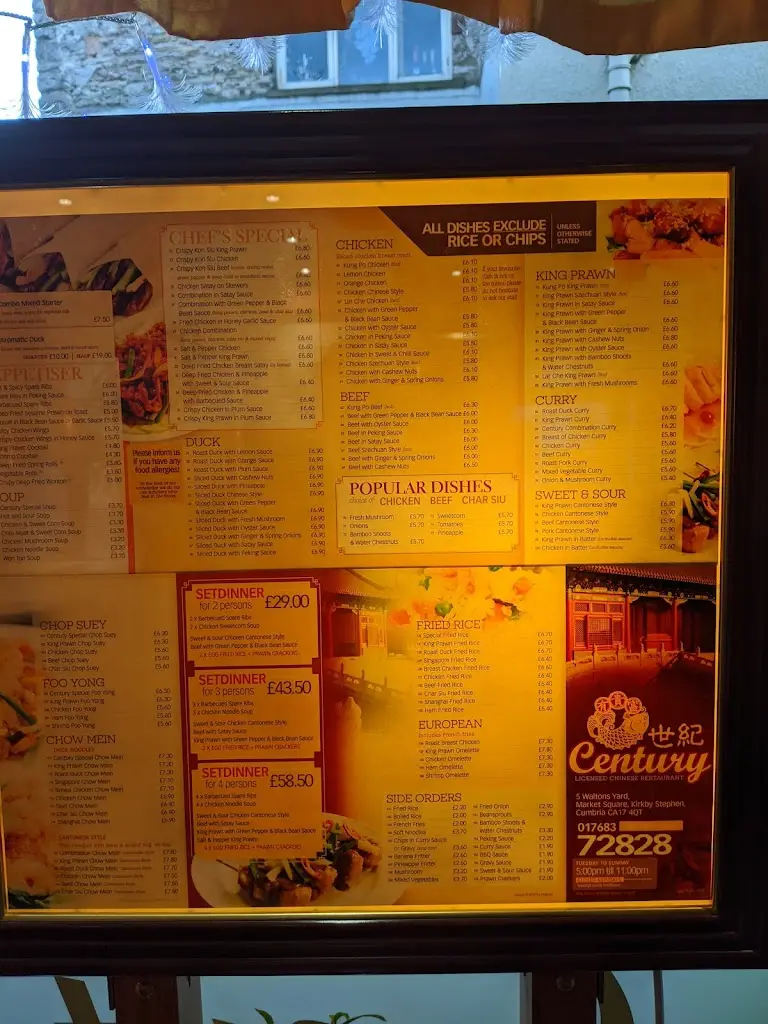 Menu_Century Chinese Restaurant_Kirkby Stephen_image_4