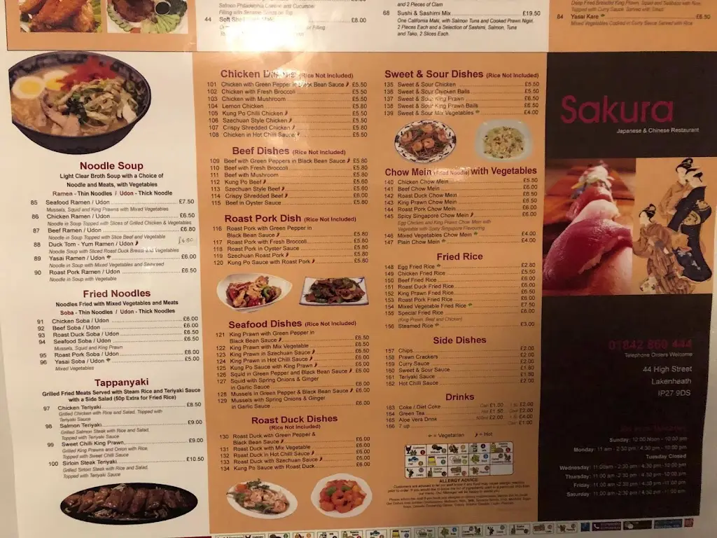 Menu_Sakura_Lakenheath_image_2