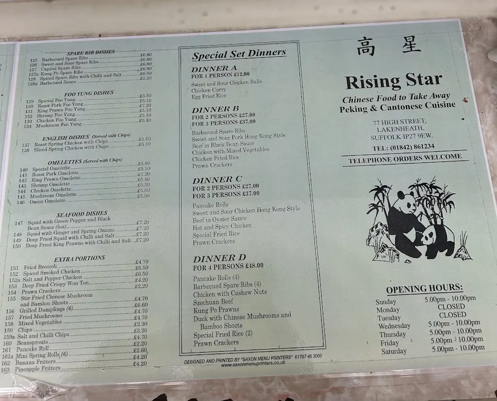 Menu_Rising Star_Lakenheath_image_2