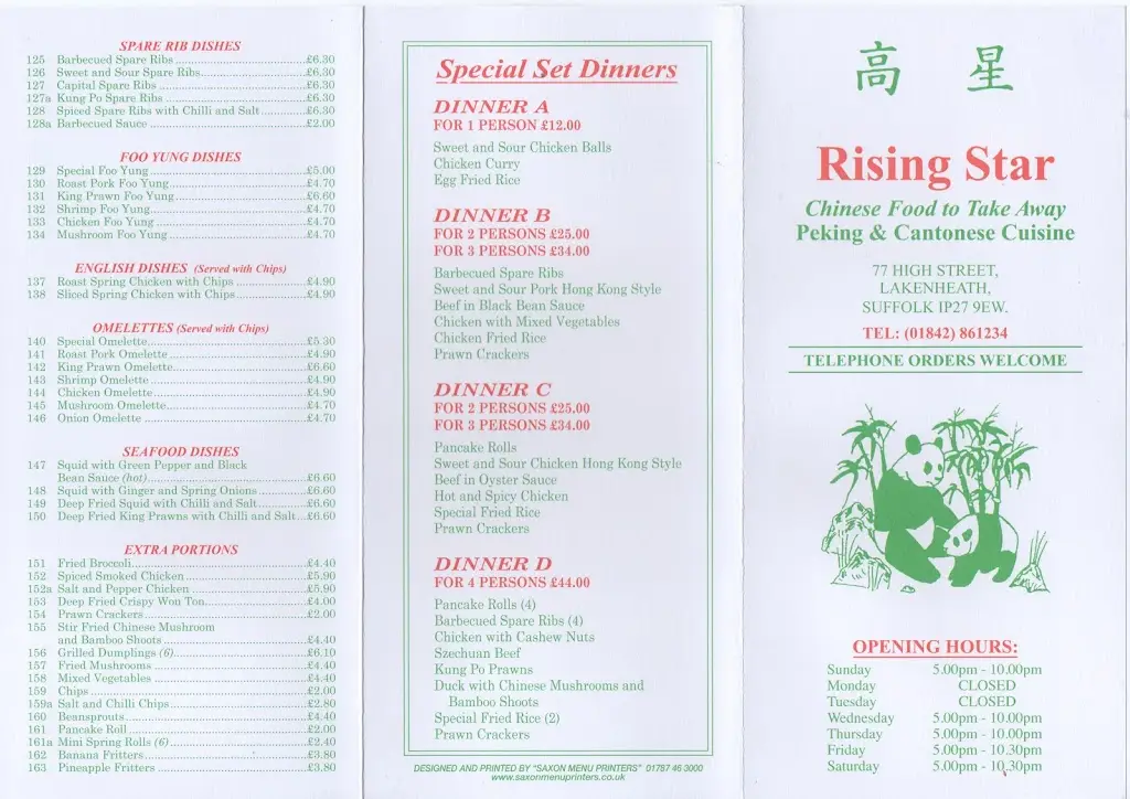 Menu_Rising Star_Lakenheath_image_3