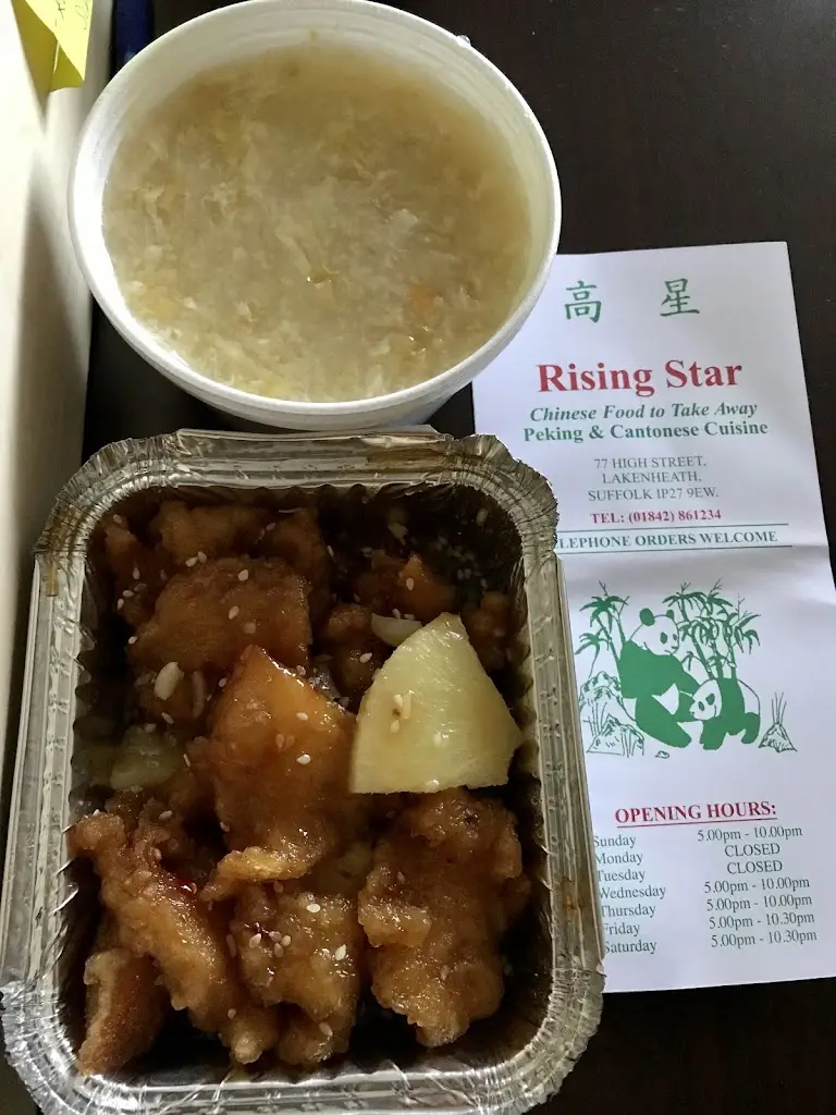 Rising Star_Lakenheath_slider_image_3