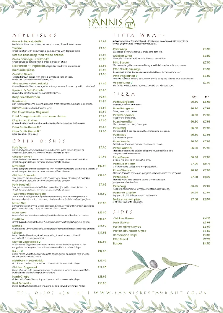 Menu_Yannis Greek restaurant_Lanchester_immagine_1