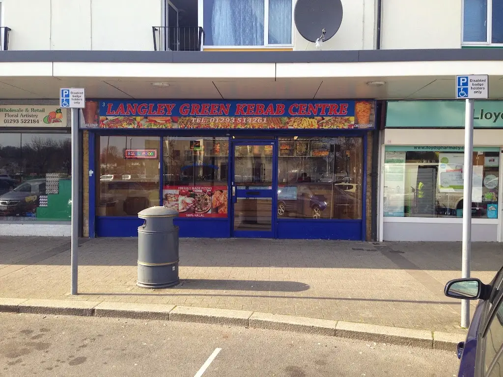 Langley Green Kebab Centre restaurant in Langley Green