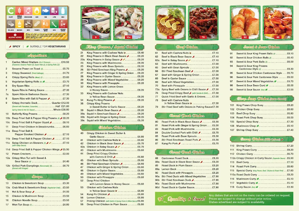 Menu_Canton Chinese_Knaphill_image_1