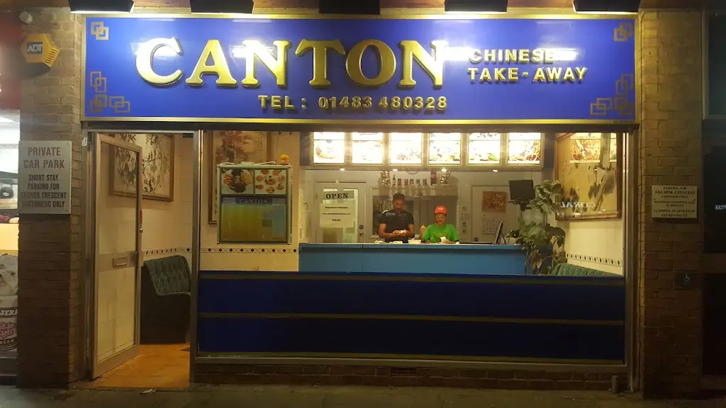 Canton Chinese_Knaphill_slider_image_1