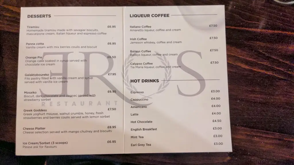 Menu_Eros Restaurant_Knowle_image_1