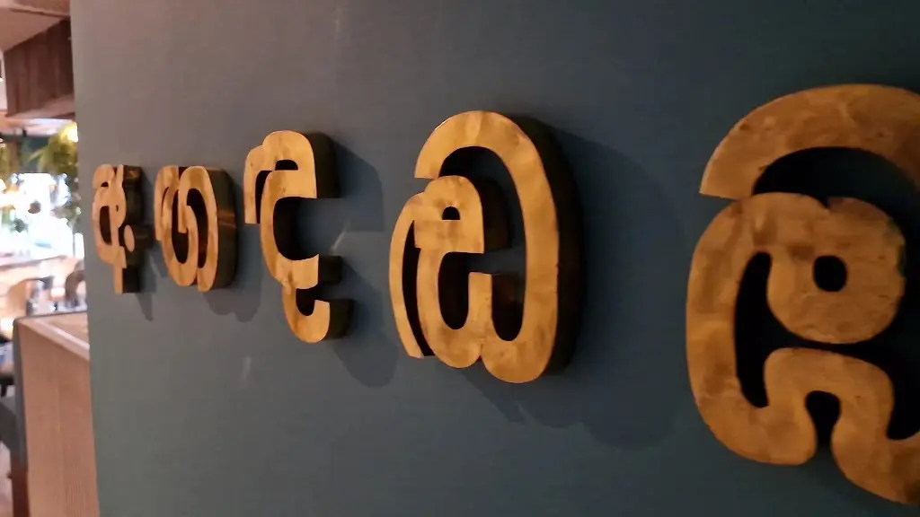 Rebecca Manship_Sigiriya_Knutsford_review