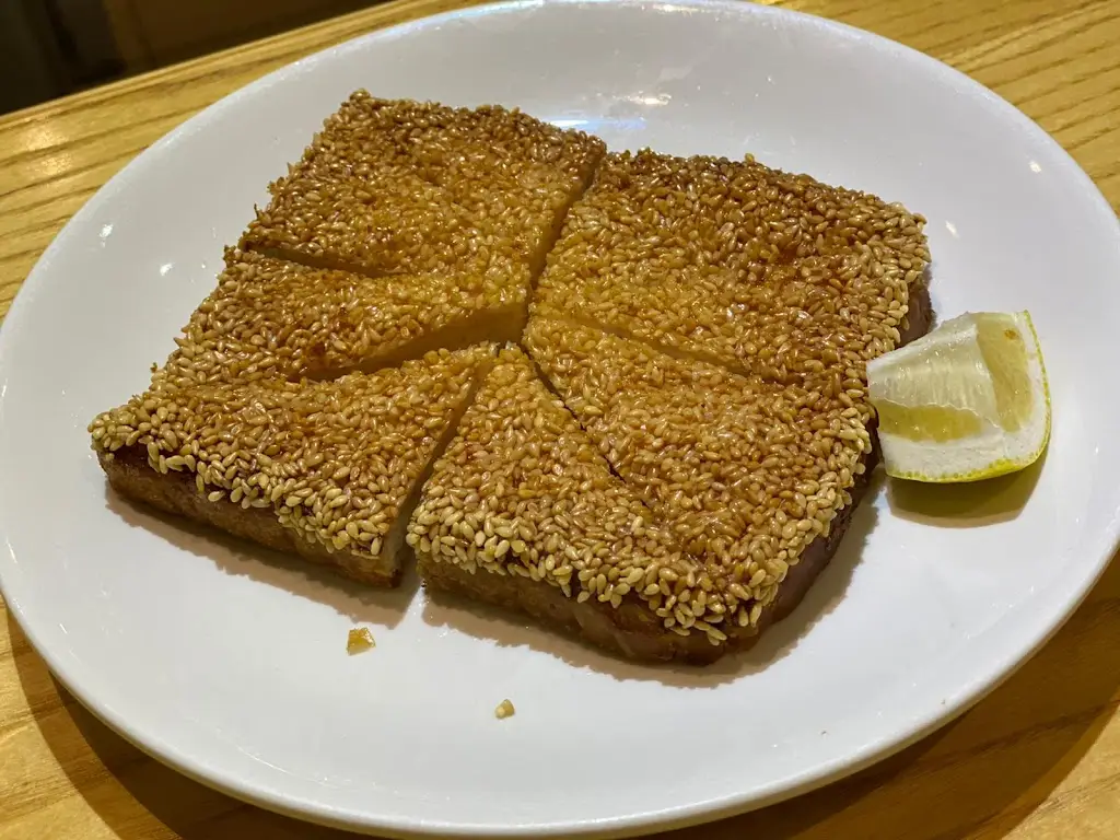 Menu_China Friend_Barking_imagen_8