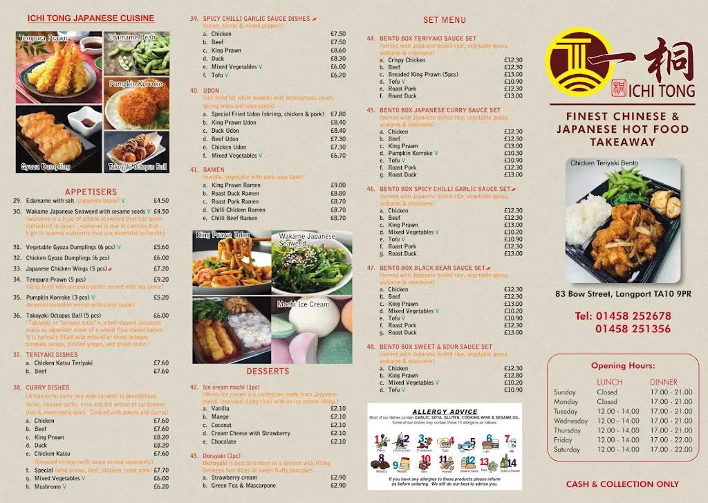 Menu_Ichi Tong_Langport_image_1