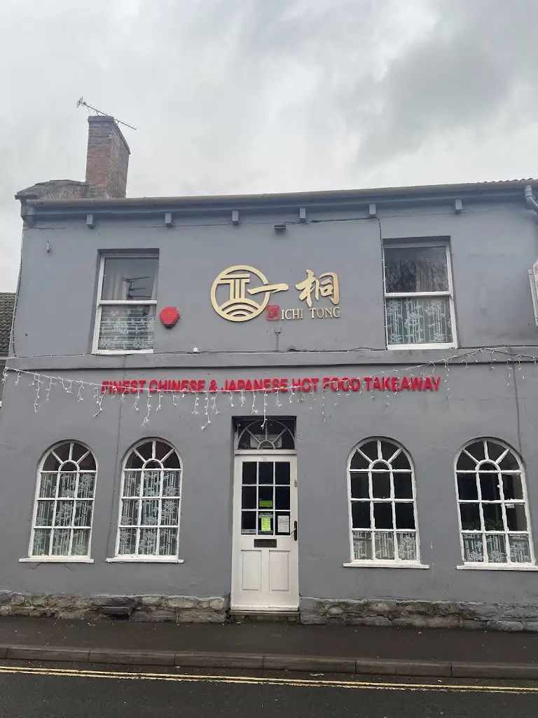 Ichi Tong_Langport_slider_image_3