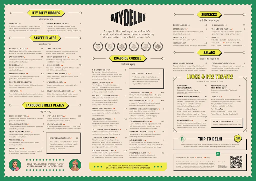 Menu_My Delhi Leicester_Leicester_image_1
