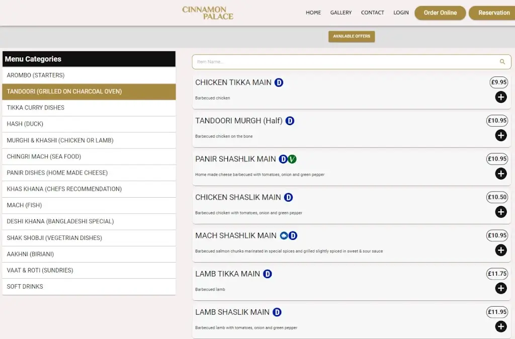 Menu_Cinnamon Palace_Lightwater_image_2