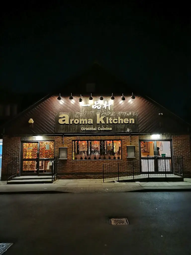 Aroma Kitchen restaurant in Abbots Langley