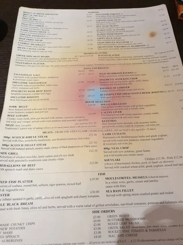 Menu_Galu Mediterranean Bar & Grill_Banstead_image_3