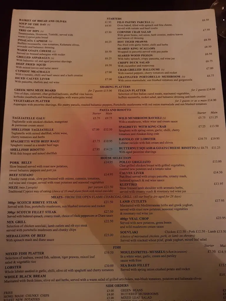 Menu_Galu Mediterranean Bar & Grill_Banstead_image_4