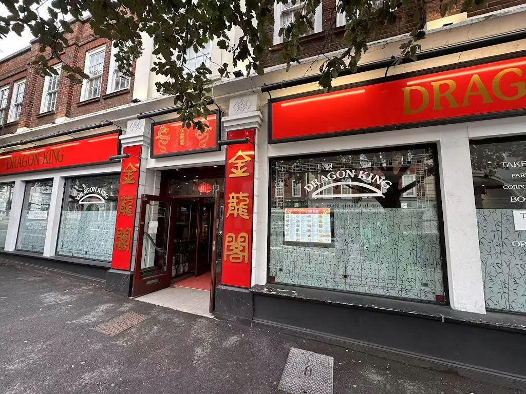 Dragon King Chinese buffet Restaurant & Takeaway ristorante a Letchworth