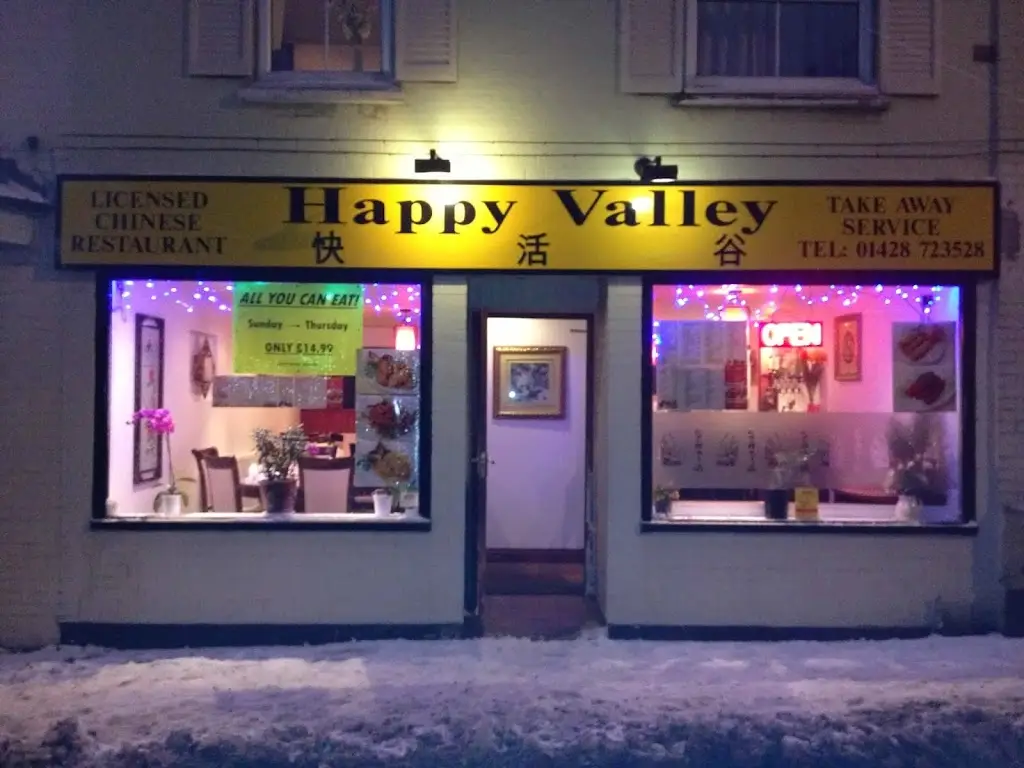 Happy Valley Chinese Restuarant&Take Away restaurant in Liphook