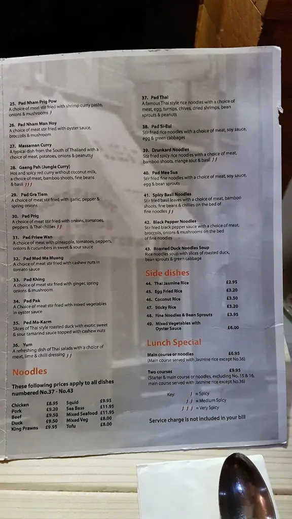 Menu_Erawan_Lewes_image_2
