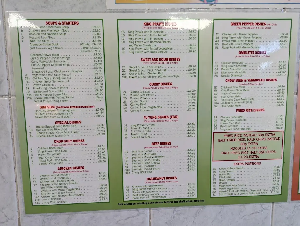 Menu_Koon Yum House_Little Lever_image_1