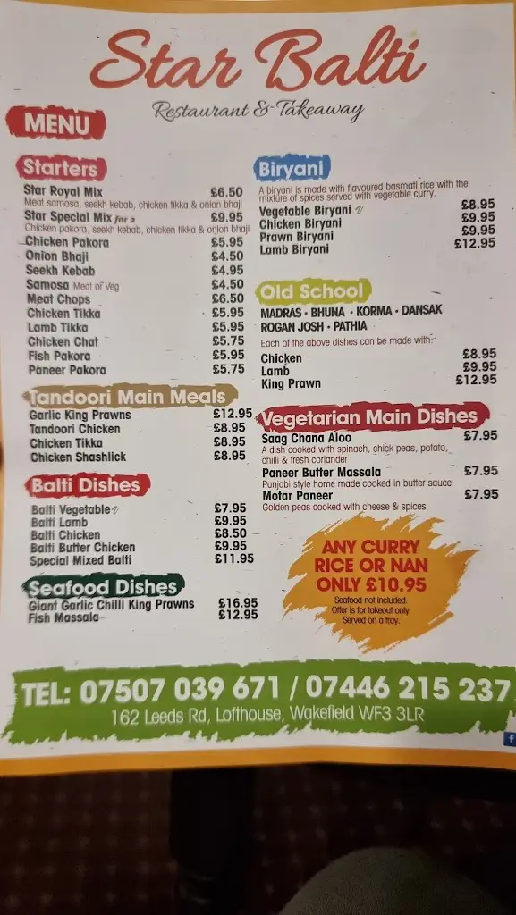 Menu_Star Balti_Lofthouse_image_2