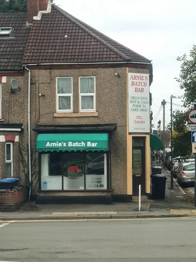 Arnies Batch Bar restaurant in Long Lawford