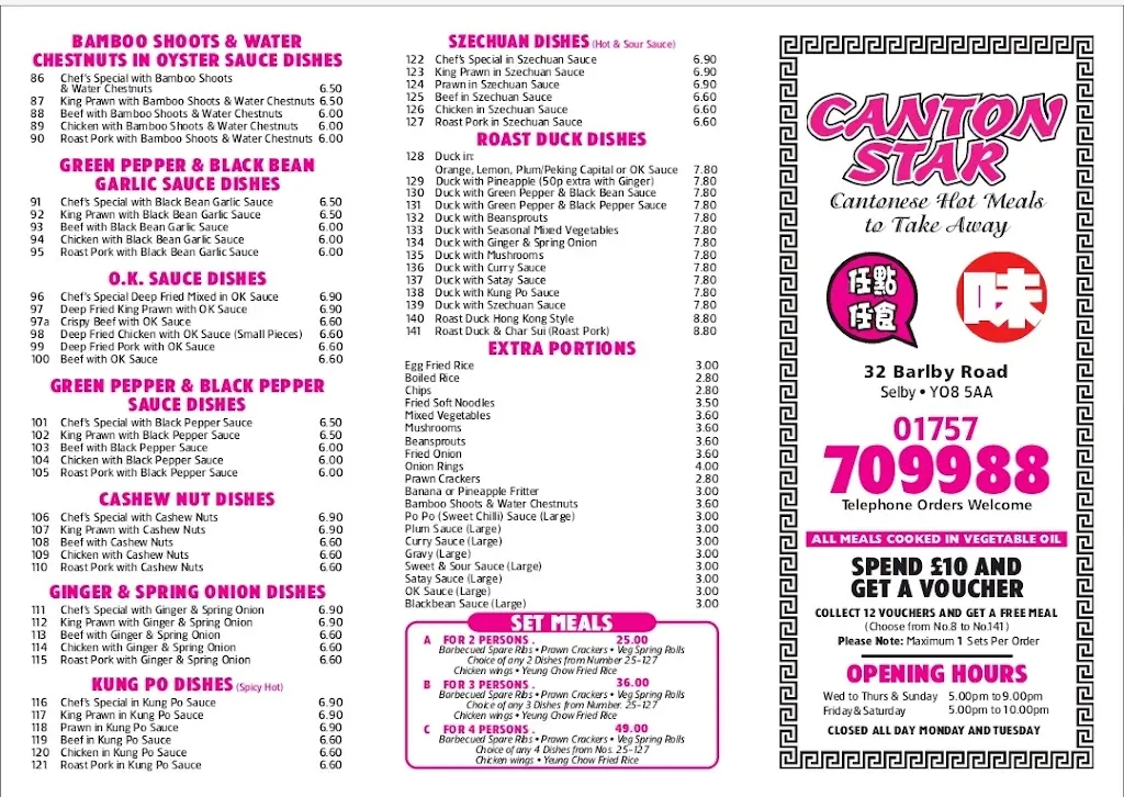 Menu_Canton Star_Barlby_image_2