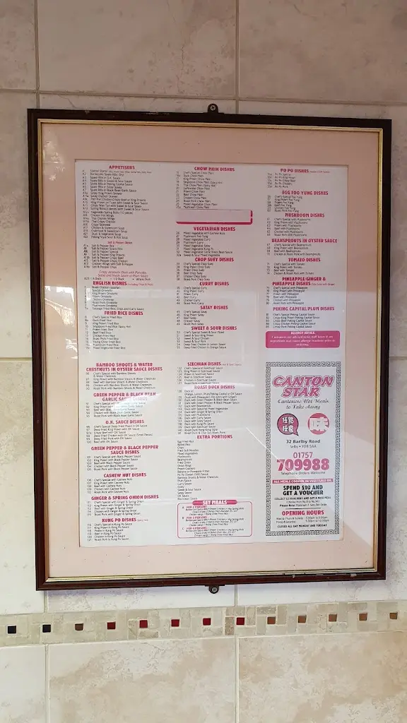 Menu_Canton Star_Barlby_image_4