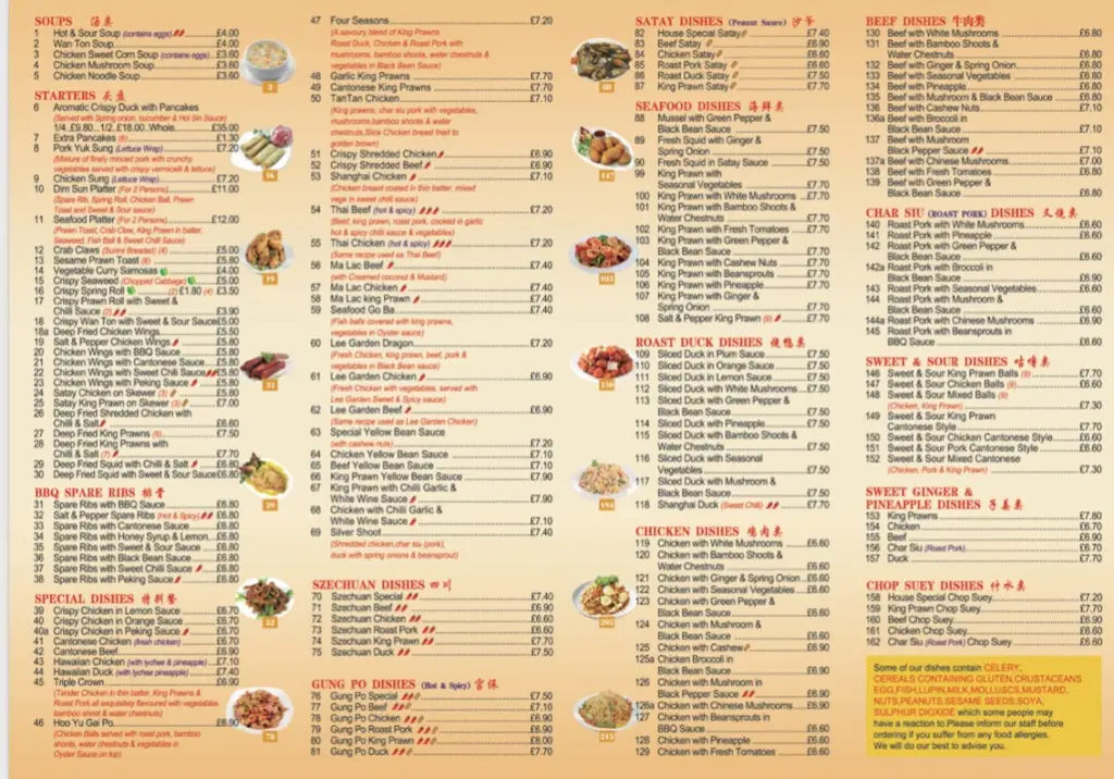 Menu_Lee Garden_Long Buckby_image_1