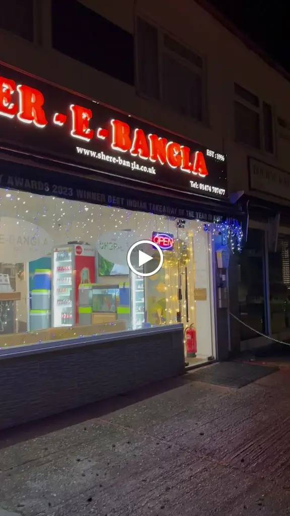 Sher E Bangla_Longfield_slider_image_2