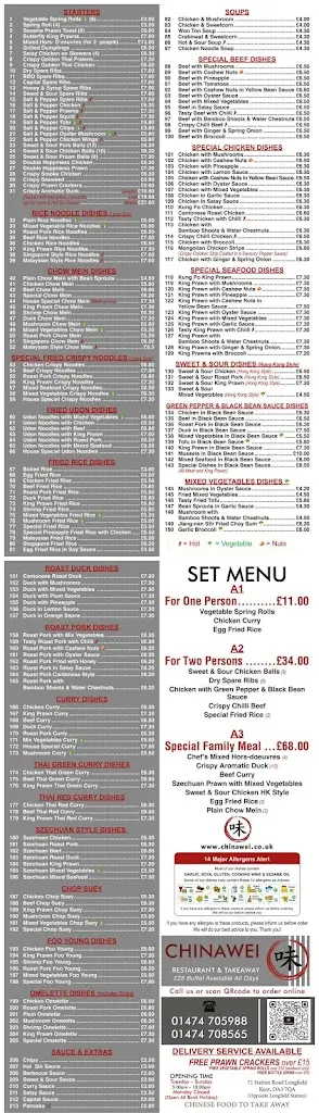 Menu_China Wei_Longfield_image_2