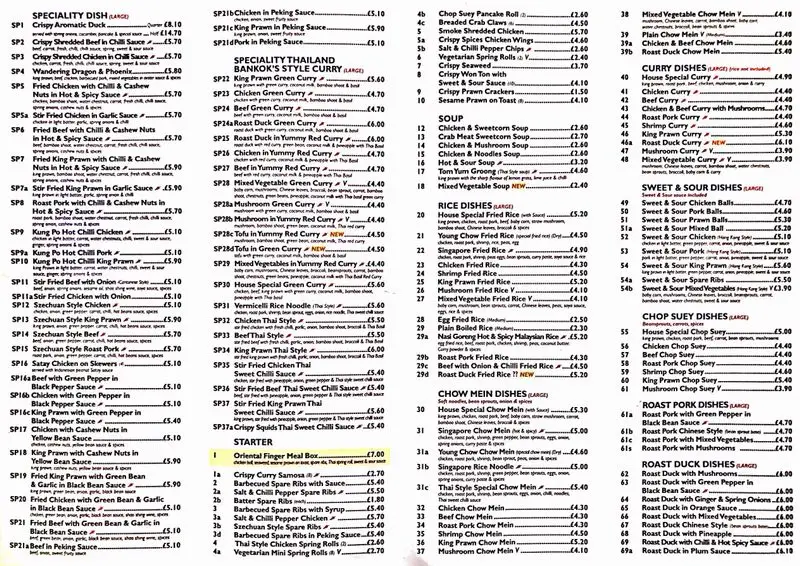 Menu_New Sutton House Chinese Takeaway_Long Sutton_image_1