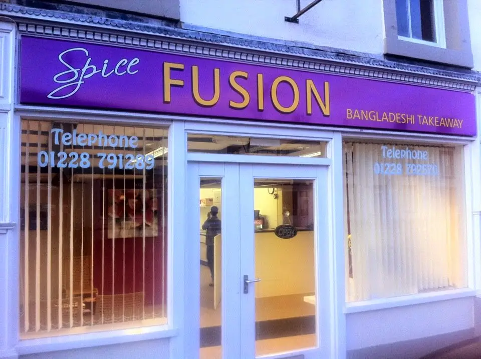 Spice Fusion Takeaway restaurant in Longtown