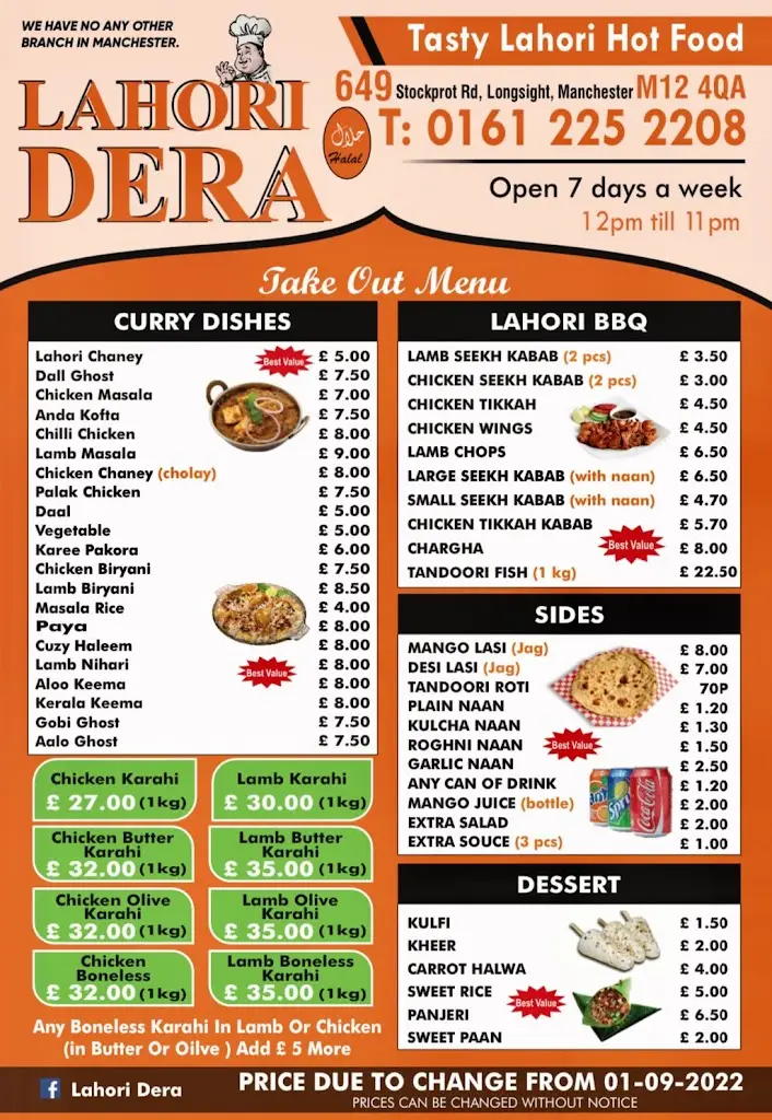 Menu_Lahori Dera_Longsight_image_1