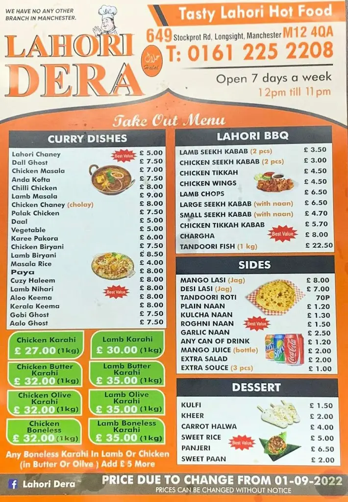 Menu_Lahori Dera_Longsight_image_2
