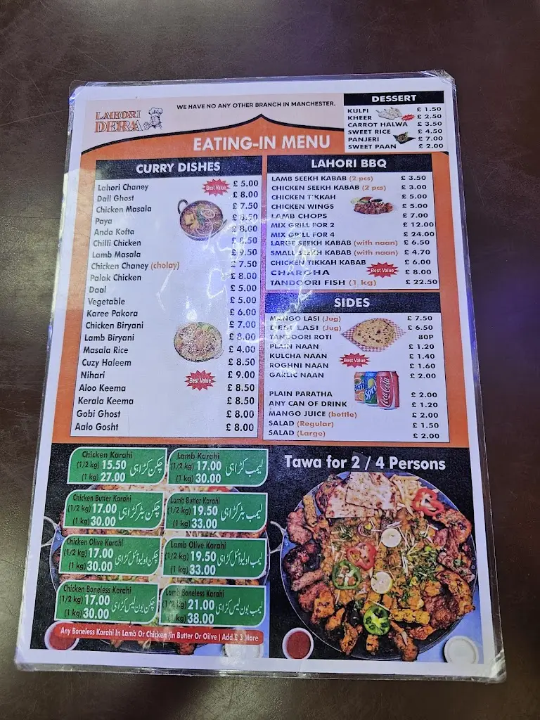 Menu_Lahori Dera_Longsight_image_4