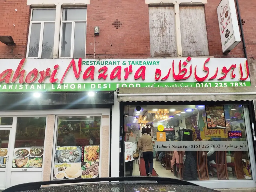Lahori Nazara restaurant in Longsight